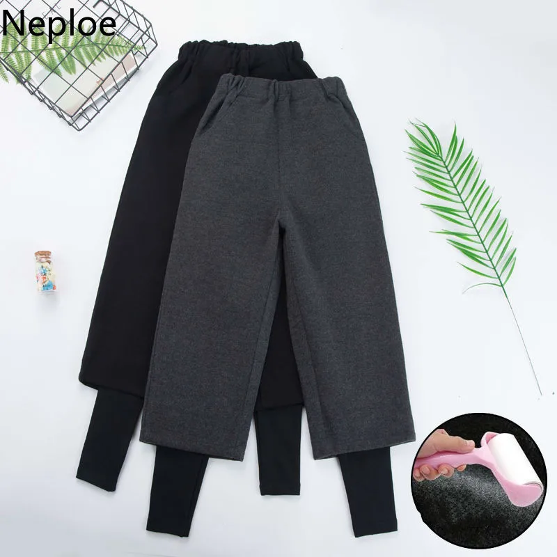 

Neploe Plus Size Loose Fake Two Piece Thicked Wide Leg Pants High Waist Slim Outwear Trousers Autumn Winter Panyalones 46655