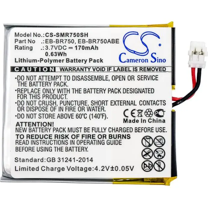 Cameron sino 170 мА/ч, батарея для SAMSUNG Galaxy Шестерни S R750 Шестерни S SM-R750A SM-R750B SM-R750D SM-R750P SM-R750R4 SM-R750V