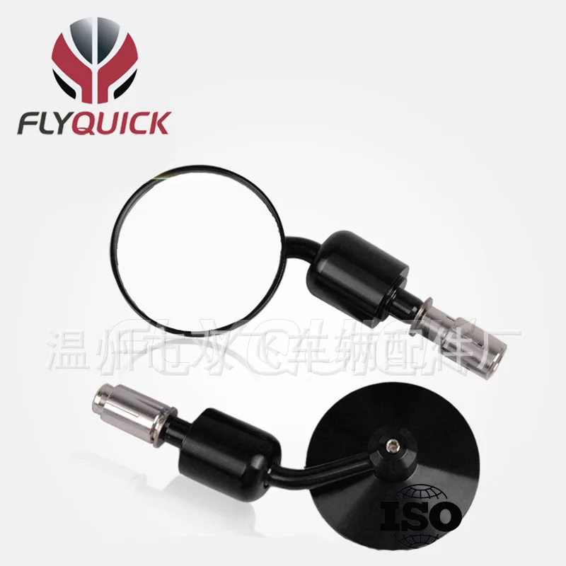 Flyquick Cross Border для вездеходного автомобиля зеркало заднего вида UTV/фары для автомобиля повышенной проходимости в комплекте боковое зеркало