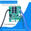 3S 12.6V or 4S 16.8V Li ion or  14.6v Lifepo4 12V Battery Bluetooth Smart BMS with RS485 and UART ► Photo 2/3