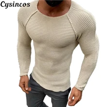 CYSINCOS, новинка, вязаный свитер для мужчин, Осень-зима, модная брендовая одежда для мужчин, s Pull, полосатый свитер, сплошной цвет, тонкий мужской пуловер