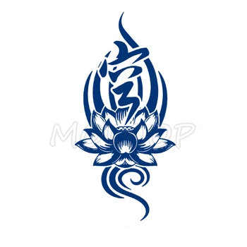 

Juice Tattoo Sticker Lotus Flower Waterproof Temporary Makeup Fake Tatoo Body Art for Women Men Lasting To 5 -15 Days