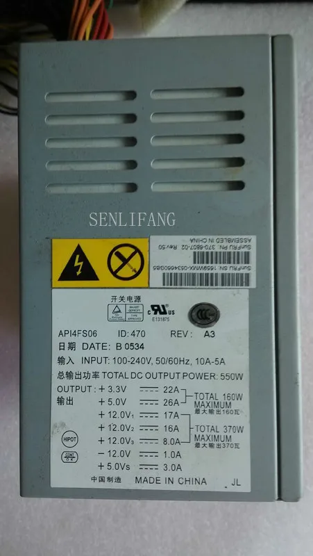 

For W1100Z W2100Z Workstation Power Supply 370-6807-02 API4FS06 550W