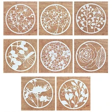 8 шт круглой формы в форме цветка шаблон полые наслоения Трафареты для настенная живопись штамп для скрапбукинга альбом декоративное тиснение карты «сделай сам» 8 шт круглой формы в форме цветка шаблон полые наслоения Трафареты для настенная живопись штамп для скрапбукинга альбом декоративное тиснение карты «сделай сам»
