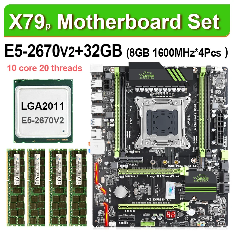 JINGSHA X79 Turbo placa base LGA2011 ATX combos E5 2670 V2 CPU 4 Uds x 8 гб = 32 DDR3 озу 1600 мгц PC3 12800R PCI E NVME M.2