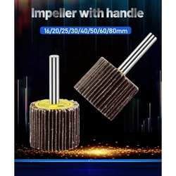 Ponceuse à lamelles abrasives en carbure de silicium, tête de meulage avec poignée, roue de meulage en métal 
