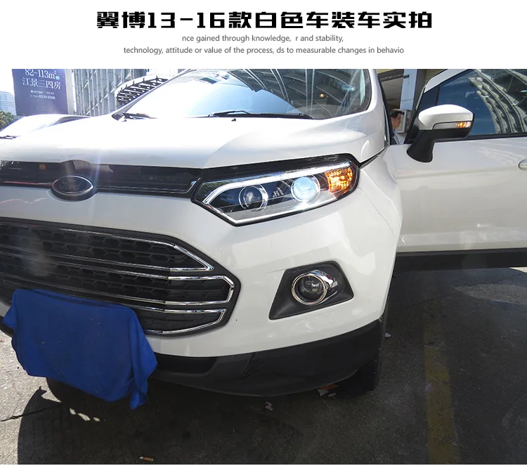 Автомобильный Стильный чехол для Ford EcoSport 2013- головной светильник s светодиодный головной светильник DRL светодиодный объектив фары HID Xenon светильник поворота ходовой светильник