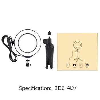 

2020 New Tripod Mount 3.6" 4.7" Dimmable LED Ring Vlogging Selfie Photography Video Light