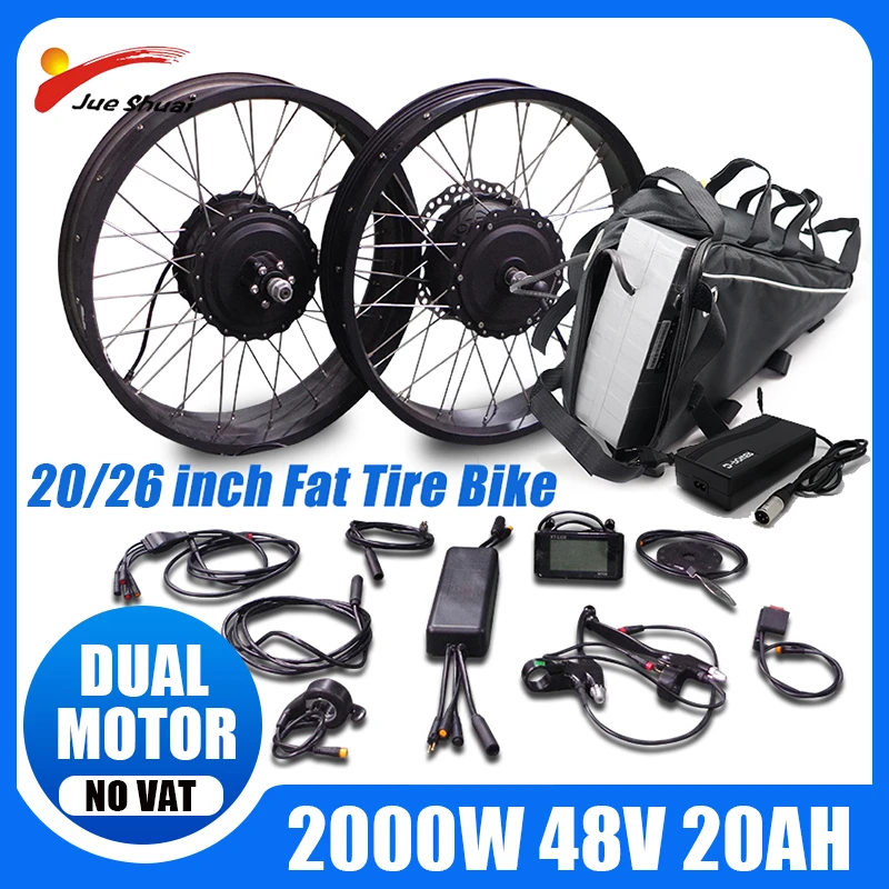 48v 2000w Dual Motor Electric Bike Conversion Kit With Battery 20 26inch Front Rear Brushless
