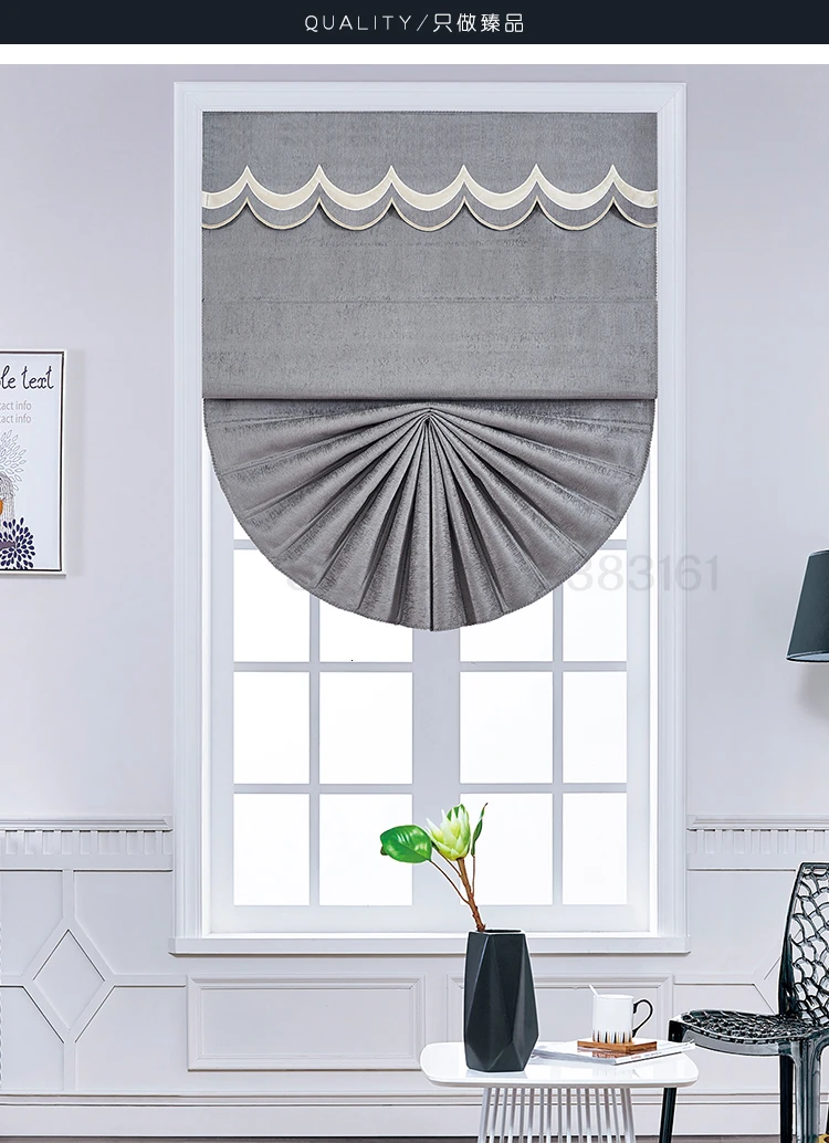 Fan-shaped roman blinds Nordic Style Living Room Bedroom Curtain Lifting Blinds