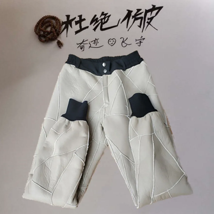 

2019 hand-made leather pants fur trousers sheepskin sheared splicing male high waist to keep warm leather pants
