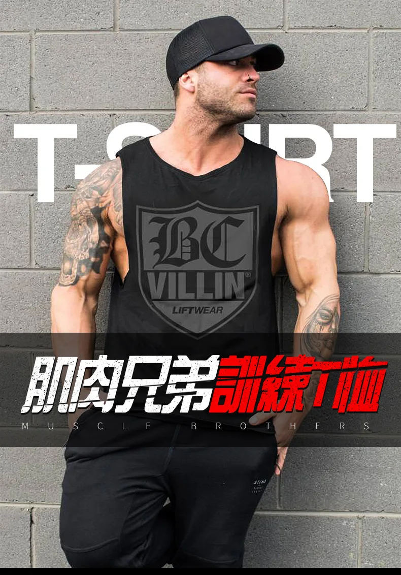 Muscle Brother, стиль, мужской жилет для фитнеса, чистый хлопок, поглощающий пот, спортивный костюм Хана, летний тренировочный костюм в европейском и американском стиле
