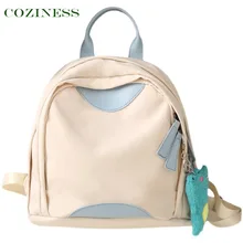 COIZNESS bolsas de pañales impermeables para mamá, Mochila pequeña de viaje que combina con todo, ligera, de nailon, para verano
