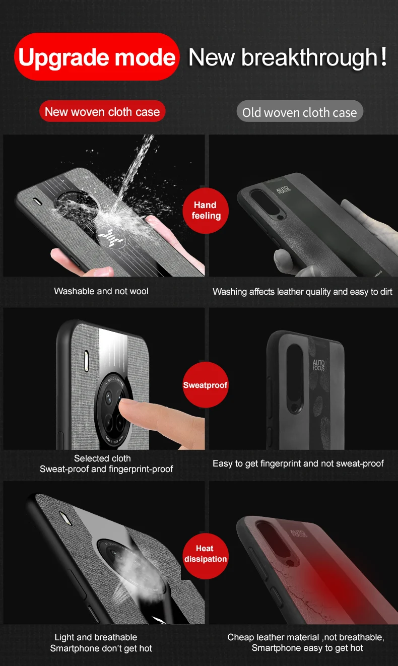 OPPOY9A布纹壳详情_01