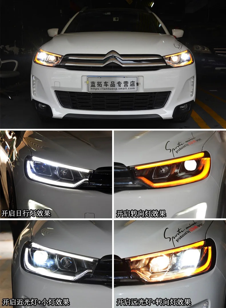 Автомобильный Стайлинг для Citroen C3-XR фары- C3-XR светодиодные фары C3-XR фары H7 hid Q5 Биксеноновые линзы ближнего света