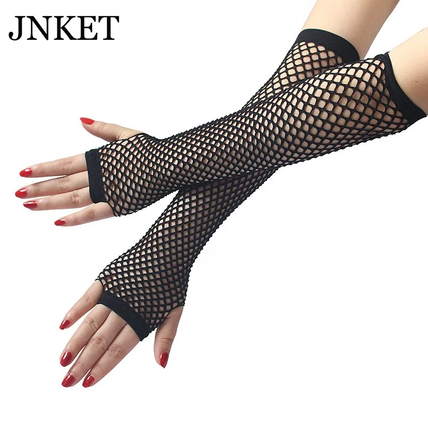 

JNKET New Women's Fingerless Fishnet Gloves Punk Gloves Mesh Gloves Dance Gloves Nightclub Gothic Gloves