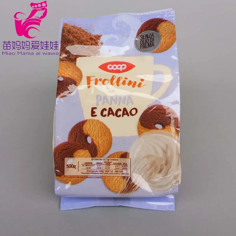 IMG_20200320_152450 拷贝