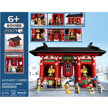 

New 2017PCS Japanese Street View Building Blocks Creator City Architecture Kaminarimon Bricks Assemblage Toys for Children Gift