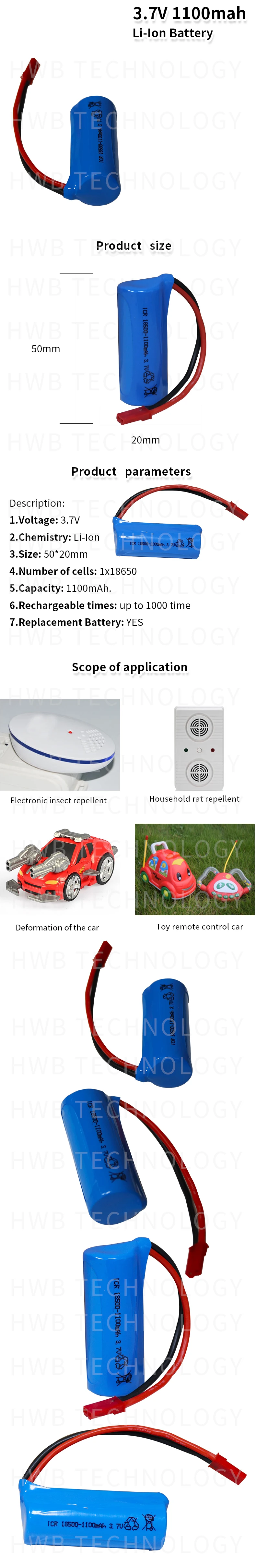 4 шт. 3,7 в 1100 мАч 15C 18500 литий-ионный FT008 RC самолет пульт дистанционного управления лодка H227-33 bateria наборы игрушек