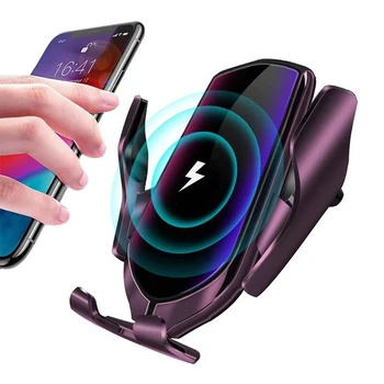 

Wireless Car Charger Infrared Auto Clamp Charge Mount Fast Mobile Phone Car Charger For Smart Phone