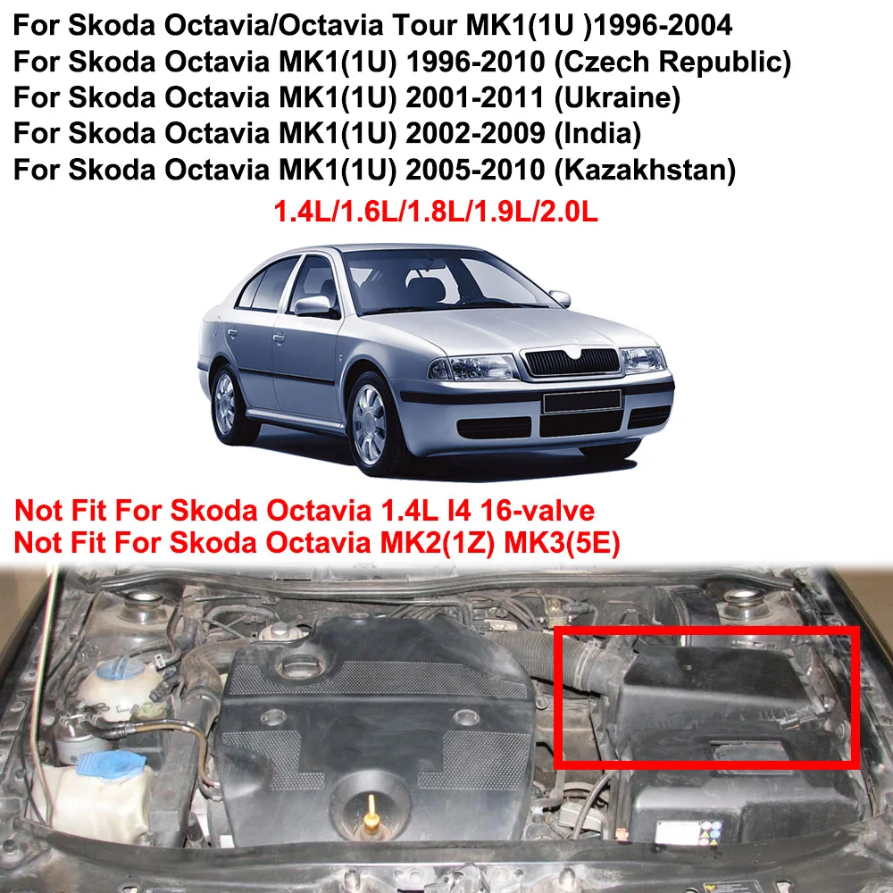 Воздушный фильтр 1J0129620 для Skoda Octavia Mk1 1U Индия модель 2002 2003 2004 2005 2006 2007 2008 2009 1.4L 1.6L 1.8L 1.9L 2.0L комплект