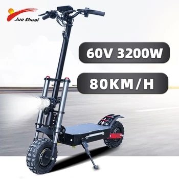 

60V 2600W 3200W electric scooter strong lithium battery adult 11 inch with seat folding electric scooter electric bicycle ebike