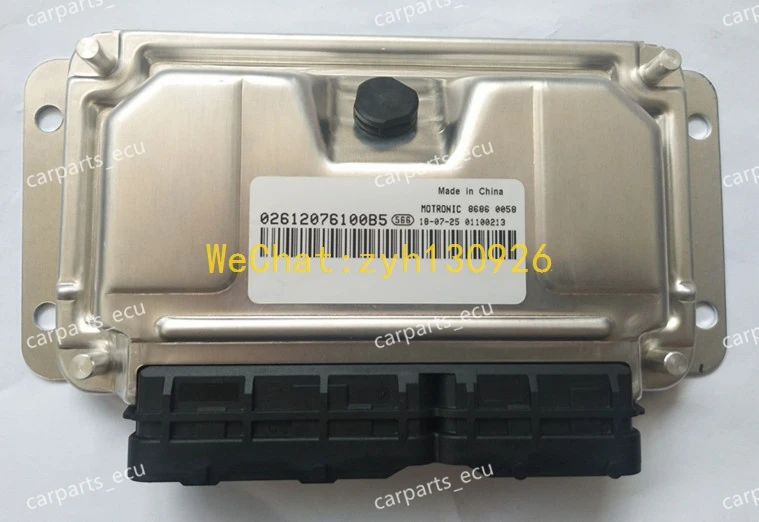 Компьютерная плата для двигателя автомобиля Chevrolet Sail/M7.9.7 ECU/блок электронного