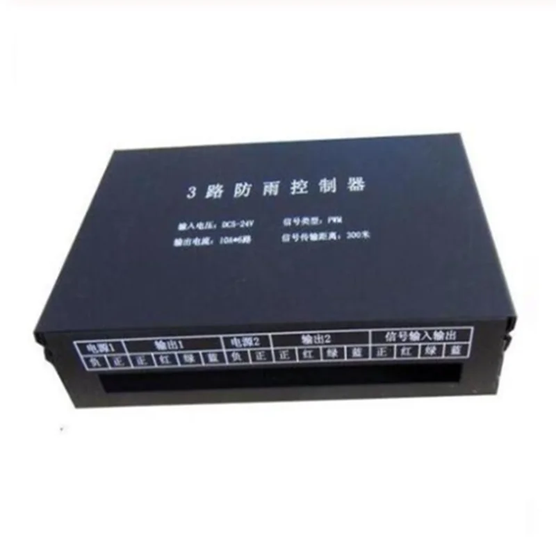 DC5V-24V RGB led контроллер может управляться 5050 RGB led 1000 пикселей лампа полоса освещения Светодиодная Водонепроницаемая RGB контроллер