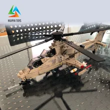 749 шт. XINGBAO строительные блоки XB-06025 легое милитарьи серии WZ10 Helicopterr Cross the battlefield серии Рождественский подарок