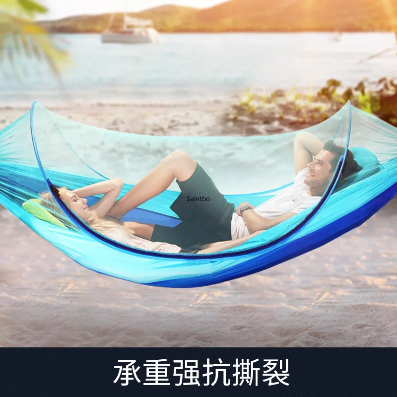 Outdoor Single Double Parachute Cloth Hammock Leisure Outdoor Picnic Meal Swing Camping Cots with Without Mosquito Net Hammock Outdoor Single Double Parachute Cloth Hammock Leisure Outdoor Picnic Meal Swing Camping Cots with Without Mosquito Net Hammock