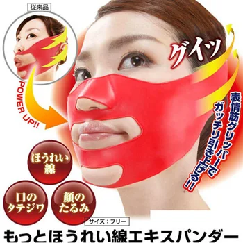 

3D Silicone V Face Slimmer Mask Facial Slimming Bandage Shaping Contour Shaper Cheek Lift Up Anti Wrinkle Help Sleeping Belt