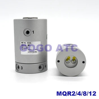 

High-speed rotary joint MQR2-M5 MQR4-M5 MQR8-M5 MQR12-M5 multi-way rotary joint Multiple S M C type low turning moment