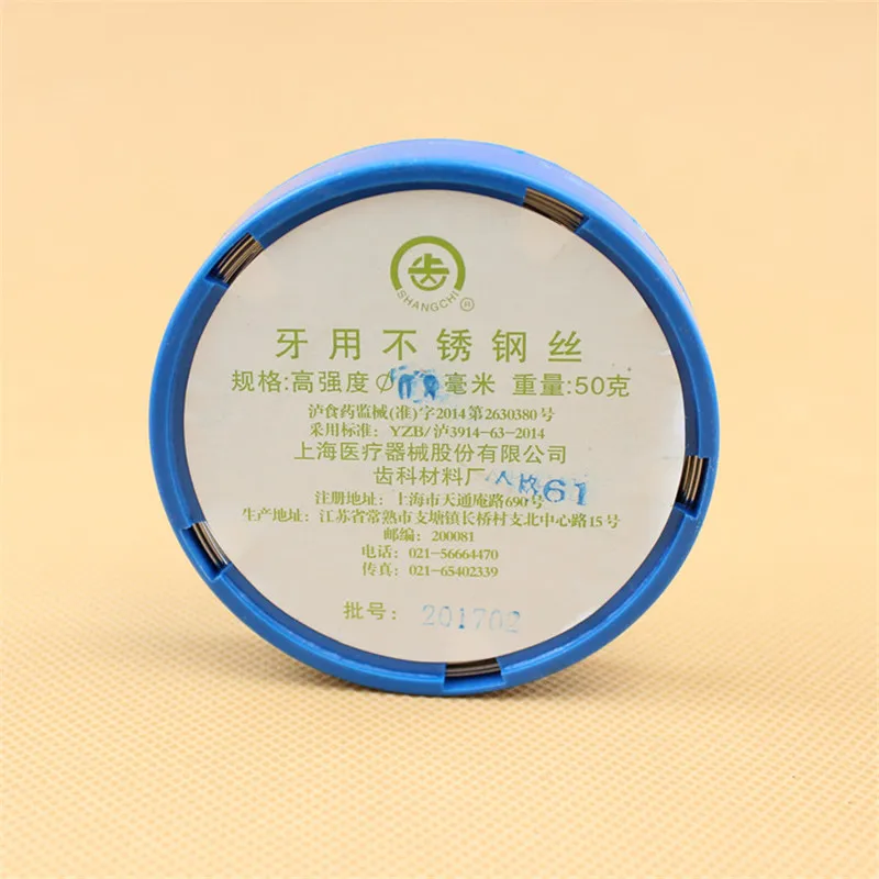 HTB1kCZkKbuWBuNjSszgq6z8jVXaV