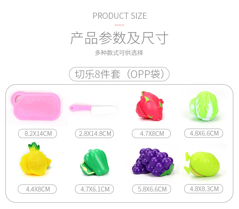 Qie le Play House Кухня Фрукты и овощи забавная посуда и овощи детская игрушка
