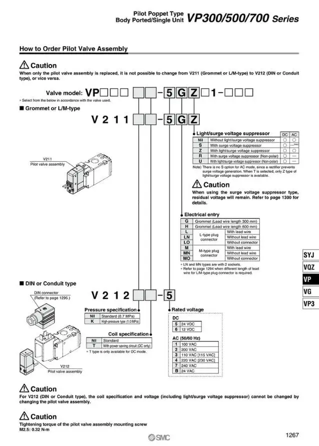 VP342-4DZD1-02A SMC соленоидный резиновый клапан уплотнение 3 порта/Пилот Poppet тип Корпус порт ed/одиночный блок VP VP300 серия пневматический
