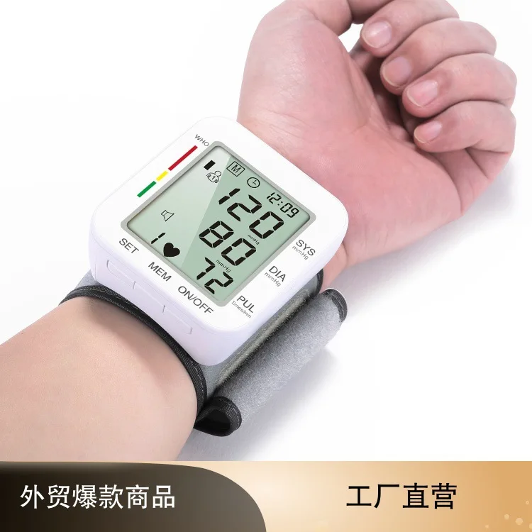 

Electronic blood pressure monitor English voice wrist blood pressure monitor white
