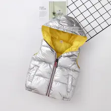Детский пуховый жилет из хлопка с серебристым капюшоном стильный Теплый жилет для мальчиков и девочек Теплый жилет для малышей
