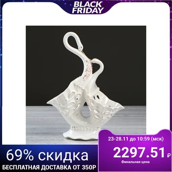 

Candy bowl "Tenderness", swans, 34 cm