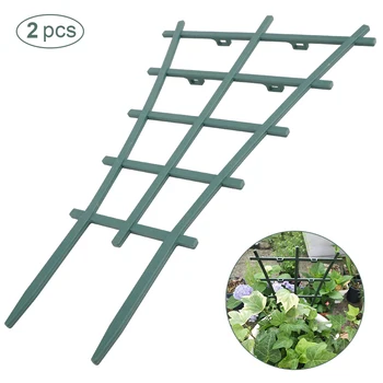 

2PCS Plastic Plant Support Frame Pot Bracket Garden Flower Fixed Plant Growth Direction For Garden Vines Fastener