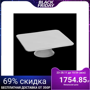 

Cake plate 30x9 cm