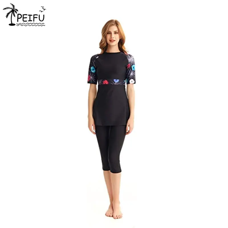 QQ截图20200730141521