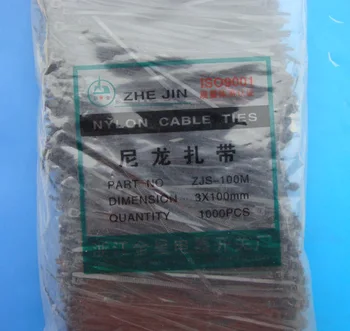 

Free Delivery. Network cabling The self-locking type cable tie article 3 * 100 mm 1000 black/bag