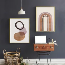 Современный Бохо Wall Art ярко-оранжевый с абстрактным принтом в минималистском стиле из плотной ткани Картины Рисунок "Север" картинки для Гостиная домашний декор
