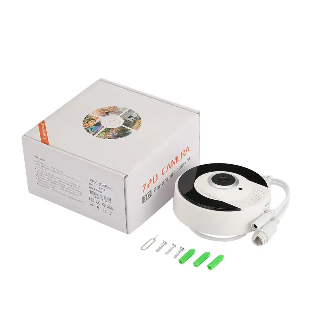 Hot sales cheap 5ghz antenna 5.8ghz wifi outdoor