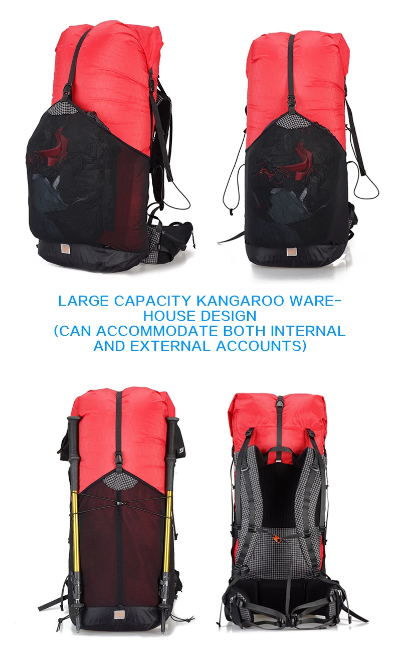 轨迹55L英文版_12