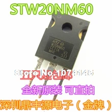 10 шт./лот STW20NM60 600V 20A-247 MOS