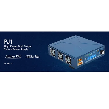 شراءEV-PEAK PJ1 1350 واط 60A شاحن عالية الطاقة المزدوج مفتاح الطاقة امدادات الطاقة