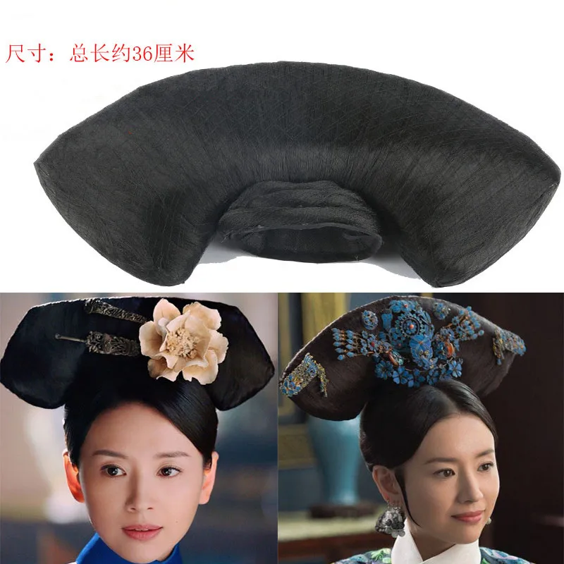 Beautiful Qing Dynasty Princess Hair Styling Queen Hair Empress