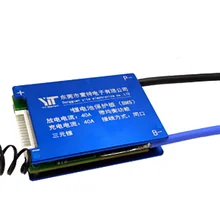 15S 63V 20A BMS 63*35*10 мм на заказ