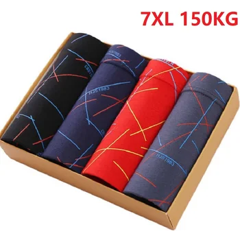 남자 복서 모달 통기성 편안한 속옷, 부드러운 팬티, 섹시한 남자 복서 반바지, 7XL 6XL, 로트 당 4 개